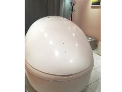 Флоат капсула AquaVita Pearl